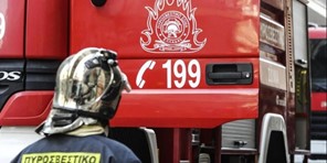 Το νέο Δ.Σ. της Ένωσης Υπαλλήλων Πυροσβεστικού Σώματος Περιφέρειας Θεσσαλίας